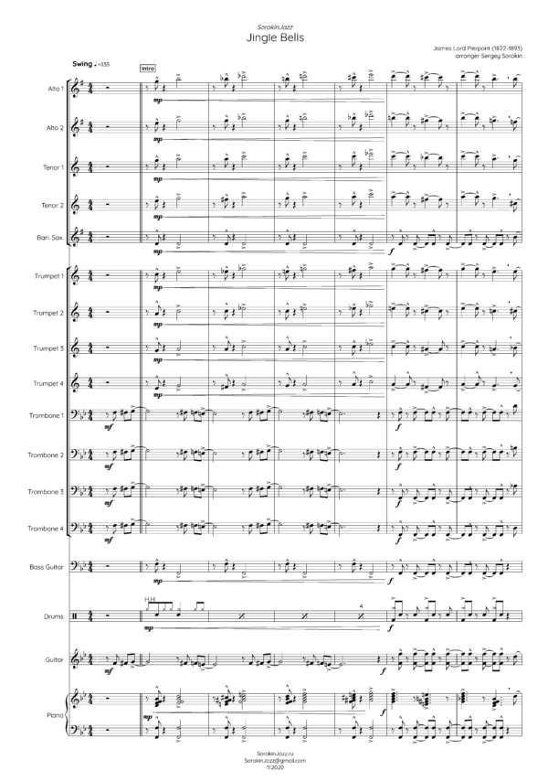 Джингл Беллс - партитура для свингующего оркестра